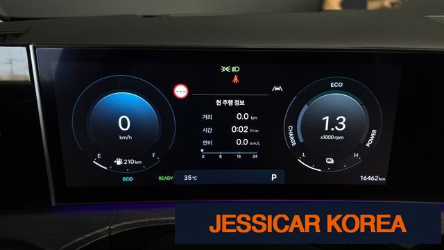 2025 Hyundai Santa Fe (MX5) - Thumbnail 7