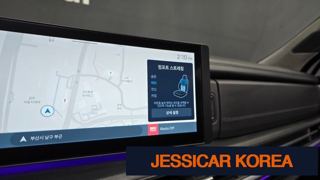 2025 Hyundai Santa Fe (MX5) - Thumbnail 14