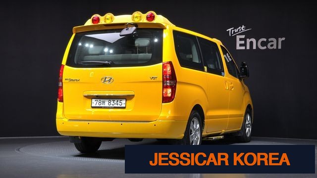 2019 Hyundai The New Grand Starex - Thumbnail 5
