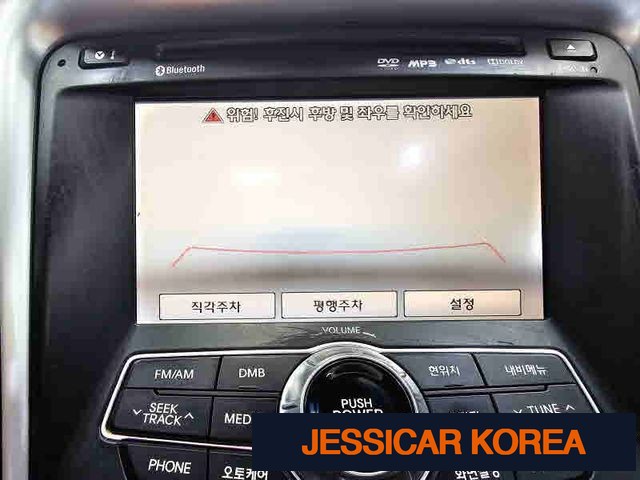 2010 Hyundai YF Sonata - Thumbnail 8