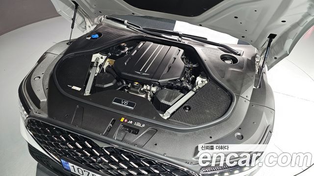 2022 Genesis G90 (RS4) - Thumbnail 7