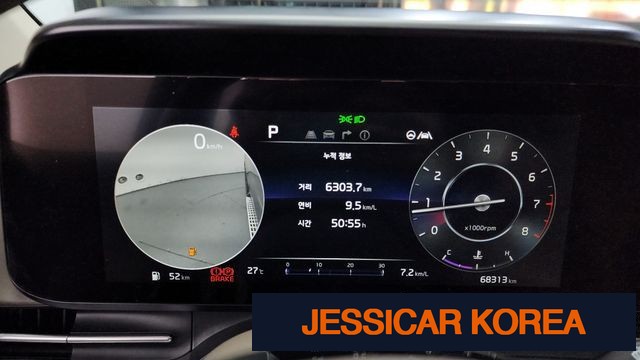 2022 Kia Carnival 4th Gen - Thumbnail 14