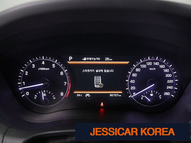 2019 Genesis G80 - Thumbnail 9