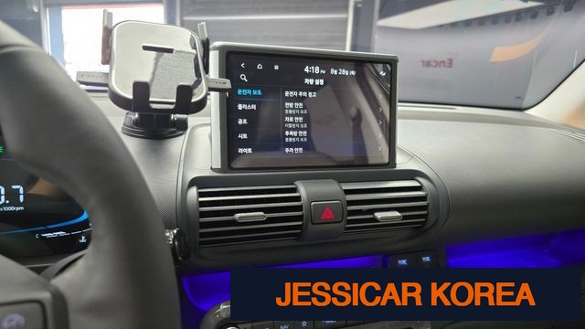 2023 Hyundai Casper - Thumbnail 3