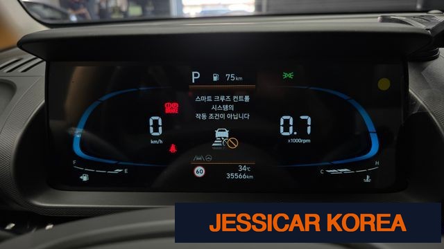 2023 Hyundai Casper - Thumbnail 5