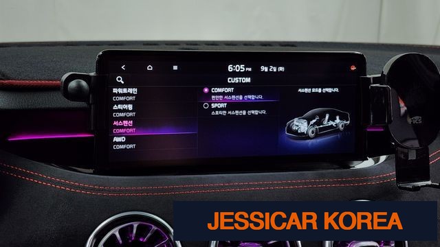 2023 Kia Stinger Meister - Thumbnail 2