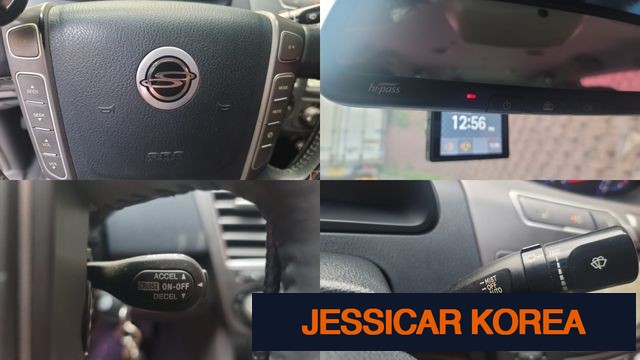 2015 KG Mobility Korando Turismo - Thumbnail 3