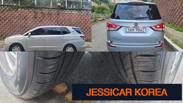 2015 KG Mobility Korando Turismo - Thumbnail 17