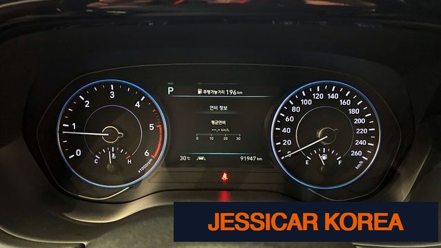 2019 Hyundai Palisade - Thumbnail 13