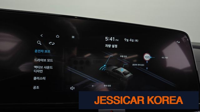 2025 Hyundai The New Avante (CN7) - Thumbnail 6