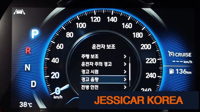 2019 Hyundai Santa Fe TM - Thumbnail 18