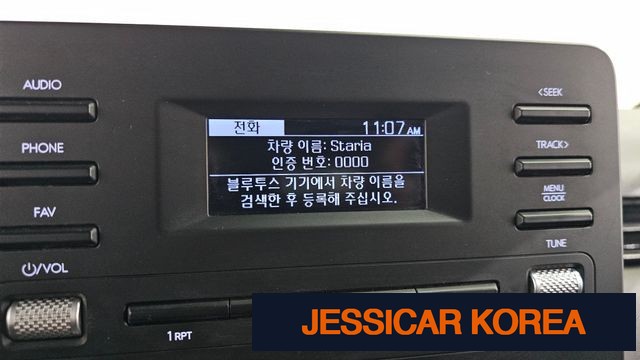 2022 Hyundai Staria - Thumbnail 20