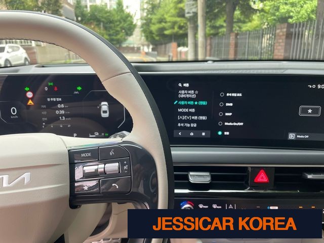 2025 Kia The New K8 Hybrid - Thumbnail 4