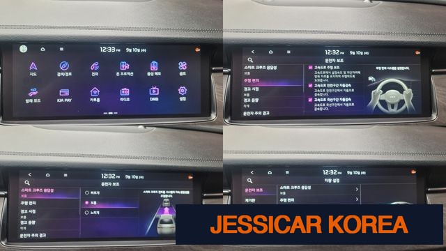 2020 Kia K7 Premier - Thumbnail 7