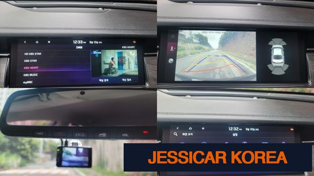 2020 Kia K7 Premier - Thumbnail 12
