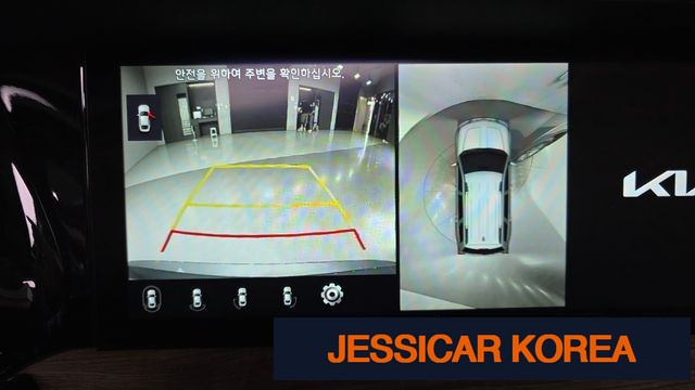 2023 Kia Mojave the Master - Thumbnail 3