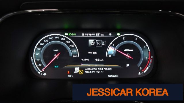 2023 Kia Mojave the Master - Thumbnail 19