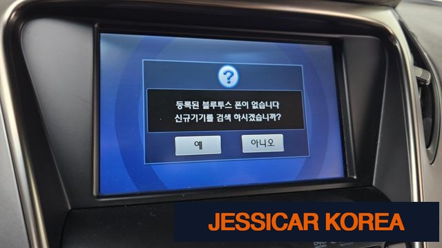 2013 Hyundai Grandeur HG - Thumbnail 9