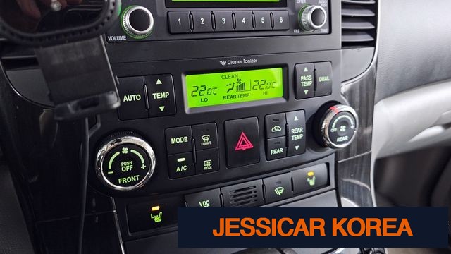 2014 Kia Carnival R - Thumbnail 10