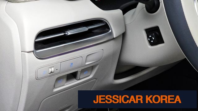 2023 Hyundai The New Palisade - Thumbnail 2