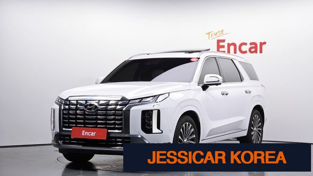 2023 Hyundai The New Palisade - Thumbnail 8