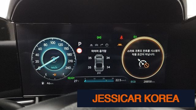 2024 Hyundai The New Avante Hybrid (CN7) - Thumbnail 17