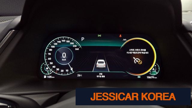 2023 Hyundai Sonata (DN8) - Thumbnail 17