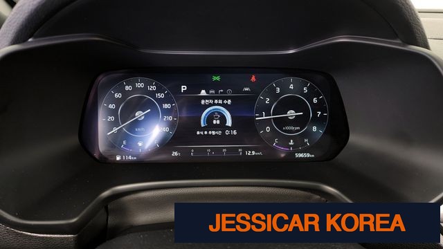 2023 Kia The New K3 2nd Generation - Thumbnail 6