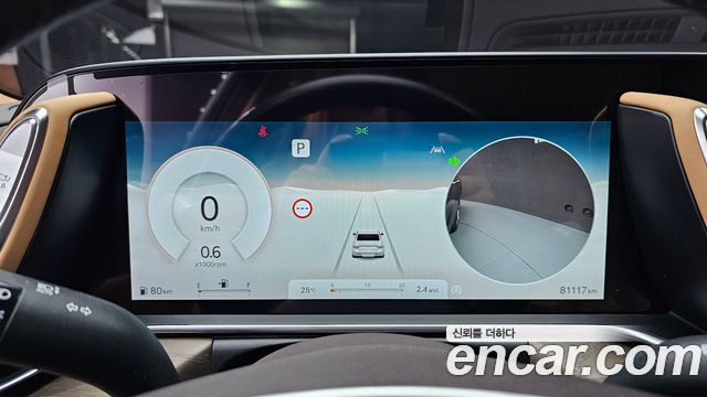 2022 Genesis G90 (RS4) - Thumbnail 7