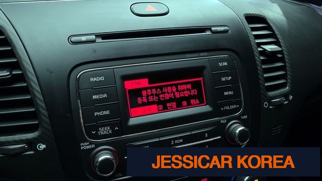 2014 Kia K3 - Thumbnail 5