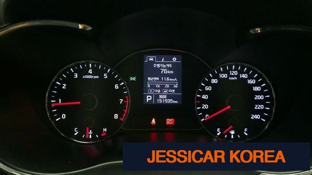 2014 Kia K3 - Thumbnail 10