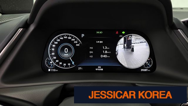 2023 Hyundai Sonata (DN8) - Thumbnail 12