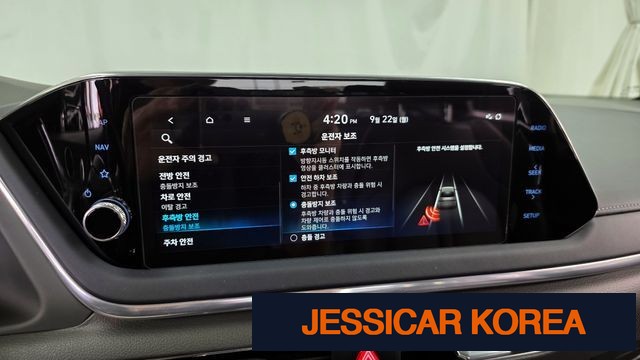 2023 Hyundai Sonata (DN8) - Thumbnail 20