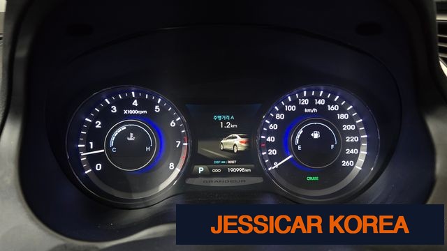 2014 Hyundai Grandeur HG - Thumbnail 8