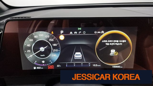 2022 Kia Sportage 5th Gen - Thumbnail 20