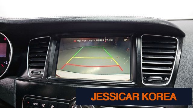 2015 Kia The New K7 - Thumbnail 13
