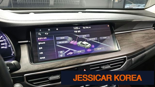 2020 Kia K7 Premier - Thumbnail 9
