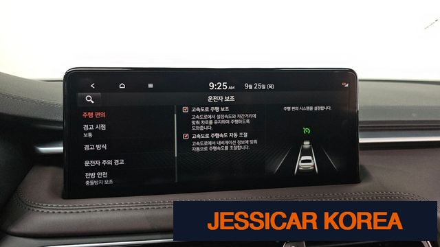 2023 Genesis The New G70 - Thumbnail 4