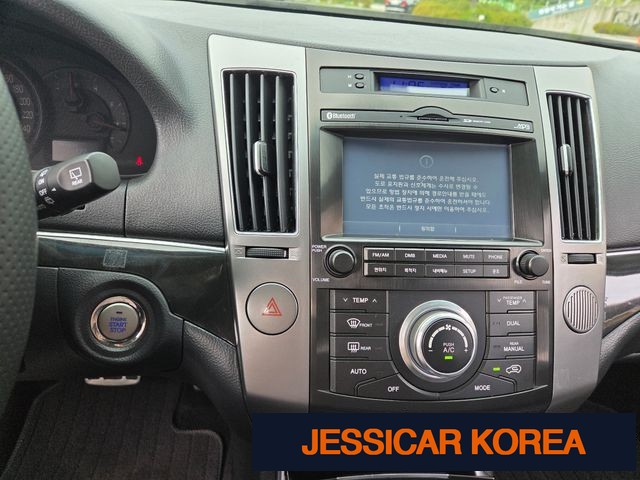 2015 Hyundai Veracruz - Thumbnail 14