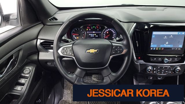 2023 Chevrolet Traverse - Thumbnail 10