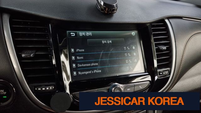 2019 Chevrolet The New Trax - Thumbnail 7