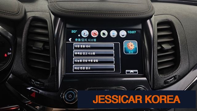 2016 Chevrolet Impala - Thumbnail 3