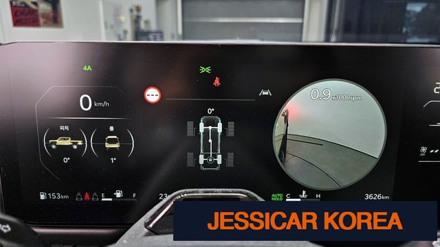 2026 Kia tasman - Thumbnail 13