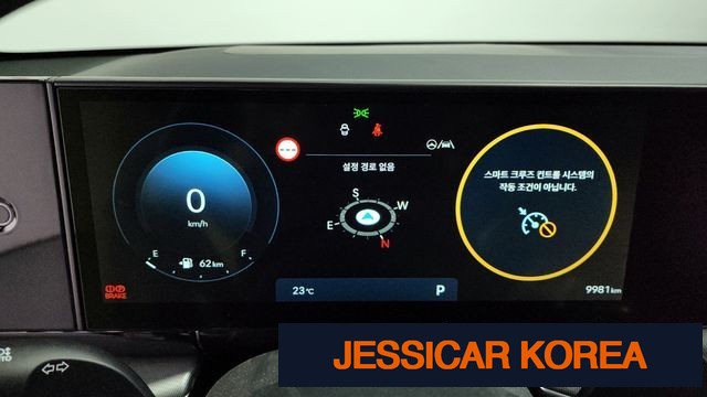 2023 Hyundai Grandeur (GN7) - Thumbnail 13