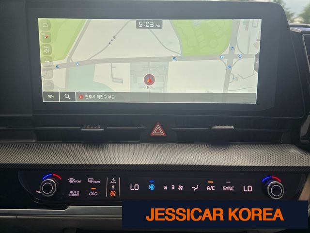 2023 Kia Sportage 5th Gen - Thumbnail 7