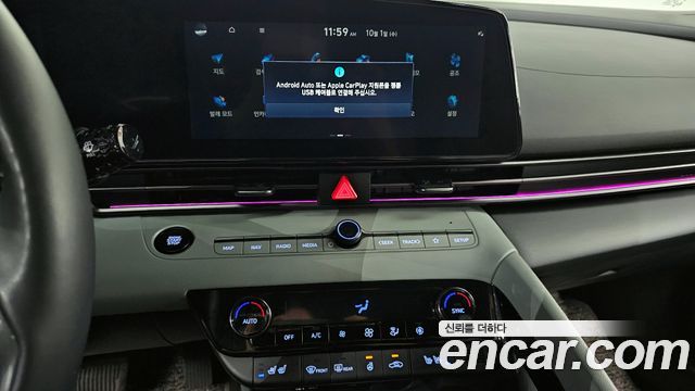 2024 Hyundai 더 뉴 아반떼 (CN7)