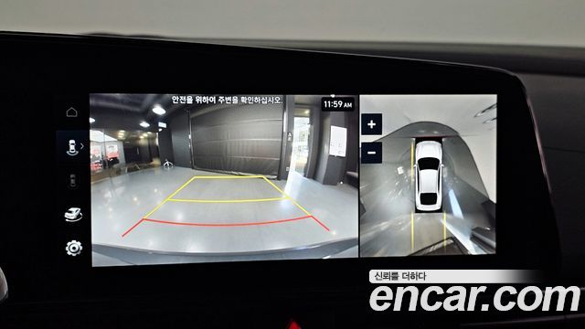 2024 Hyundai 더 뉴 아반떼 (CN7) - Thumbnail 3