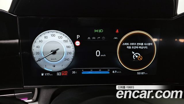 2024 Hyundai 더 뉴 아반떼 (CN7) - Thumbnail 8