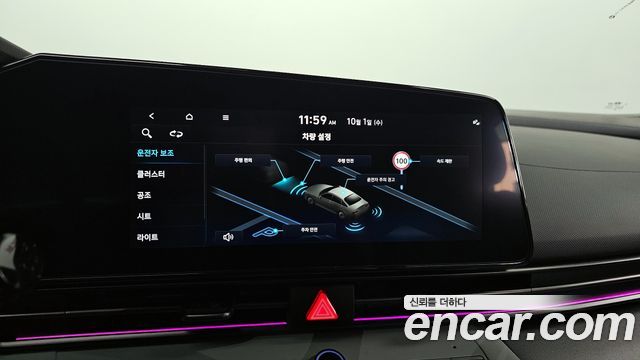 2024 Hyundai 더 뉴 아반떼 (CN7) - Thumbnail 19