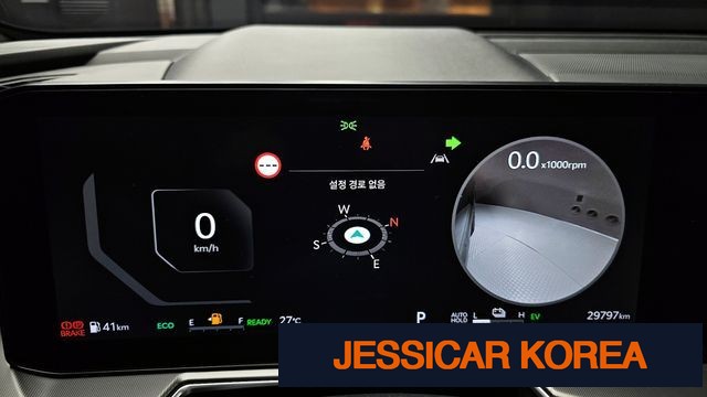 2024 Kia The New Sorento 4th generation - Thumbnail 4